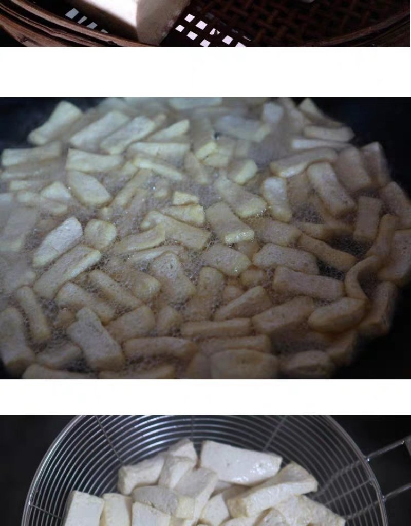 南方特产，纯手工添加豆腐干，