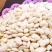 纯正过拉地海拔3000米高山白芸豆出售