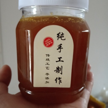 土蜂蜜，棒棒蜜，秦岭山脉特产