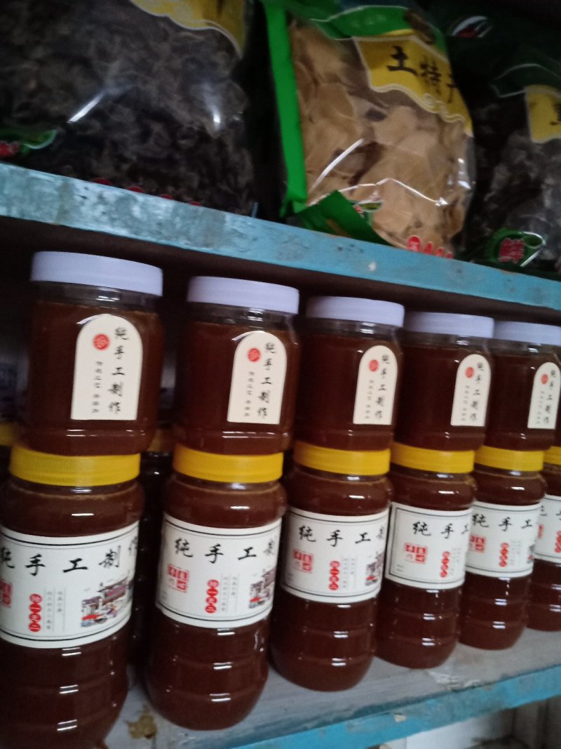 土蜂蜜，棒棒蜜，秦岭山脉特产