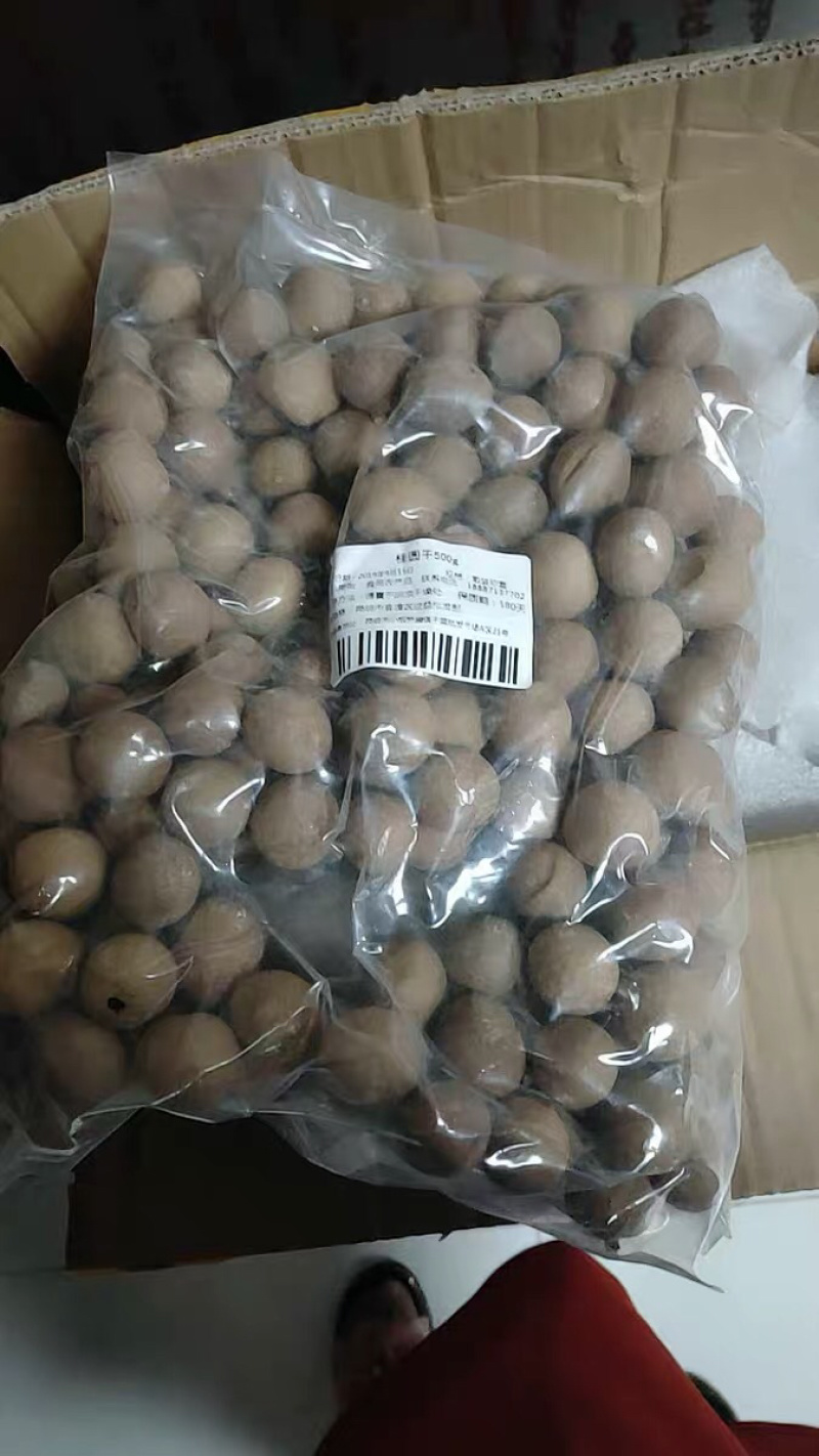 🍓🥖桂圆杂粮任意搭配十斤4元邮