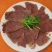 牛肉