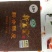 新会陈皮干10年15年20年正宗特产广东江门10年老陈皮