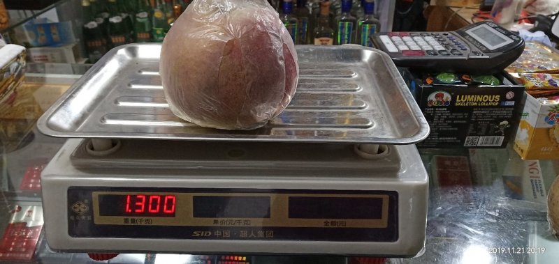 丰县大沙河红富士苹果王