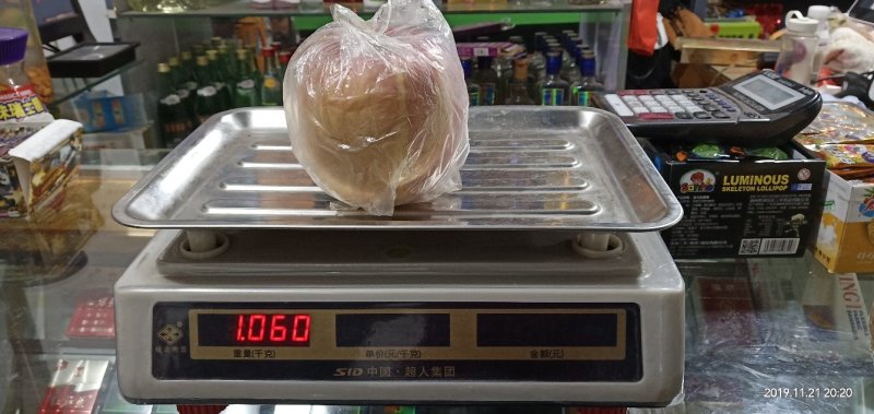 丰县大沙河红富士苹果王
