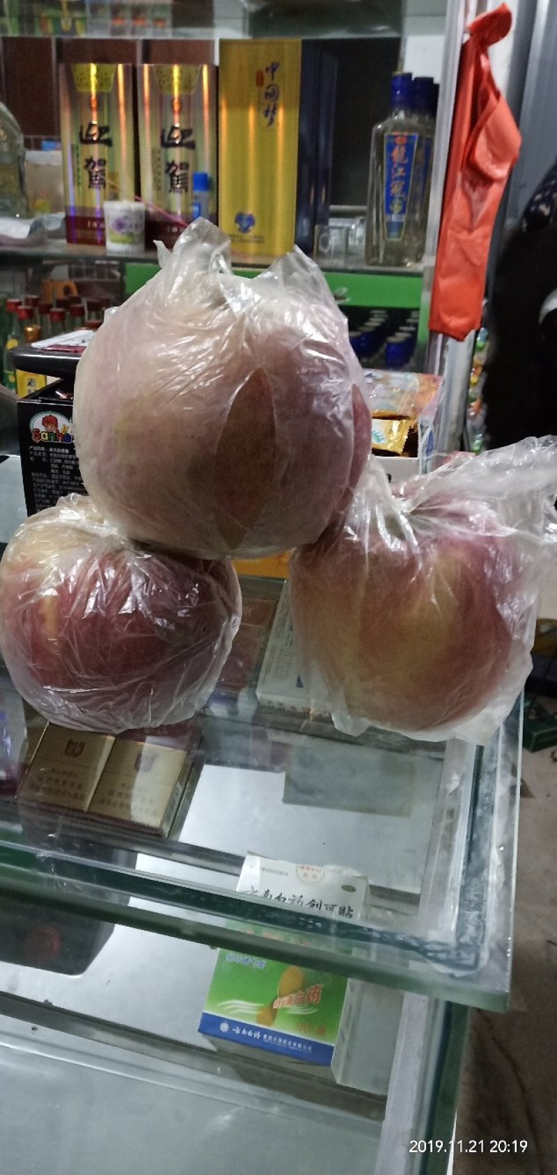 丰县大沙河红富士苹果王