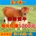 德国黄牛优良品种技术指导免费送货包回收