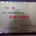 陕西汉中特早蜜橘55～75cm产地量大，发货全国，