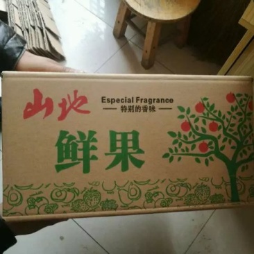 包装纸箱厂定做各种礼品盒包装箱