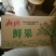 包装纸箱厂定做各种礼品盒包装箱