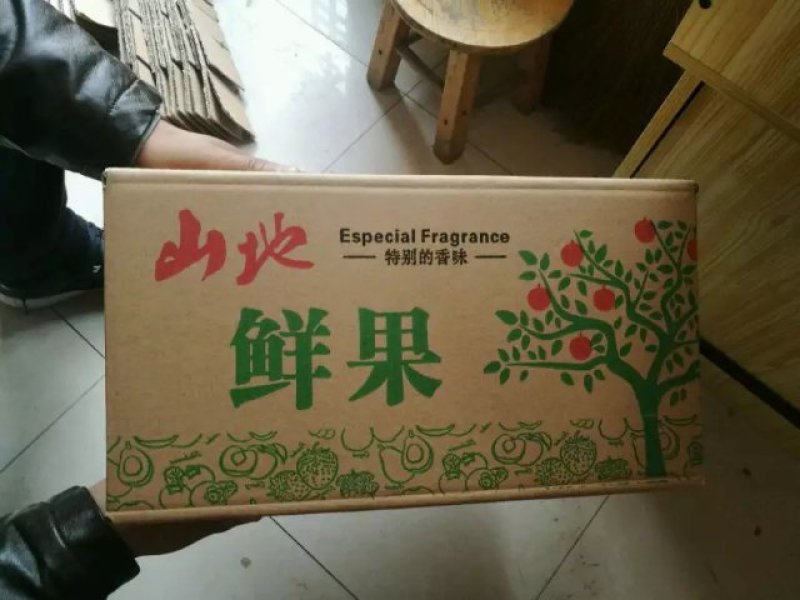 包装纸箱厂定做各种礼品盒包装箱