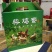 包装纸箱厂定做各种礼品盒包装箱