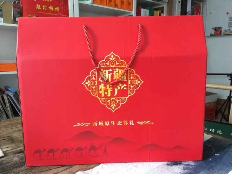 包装纸箱厂定做各种礼品盒包装箱