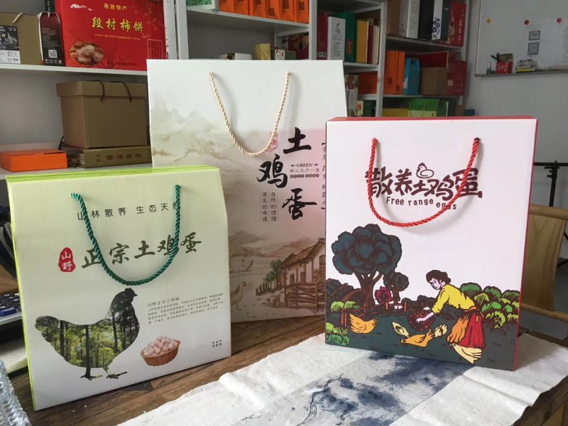 包装纸箱厂定做各种礼品盒包装箱
