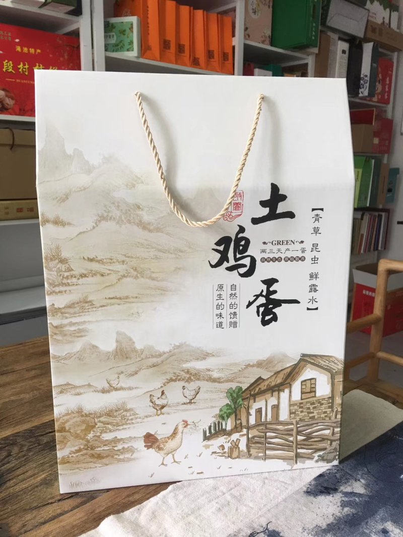 包装纸箱厂定做各种礼品盒包装箱