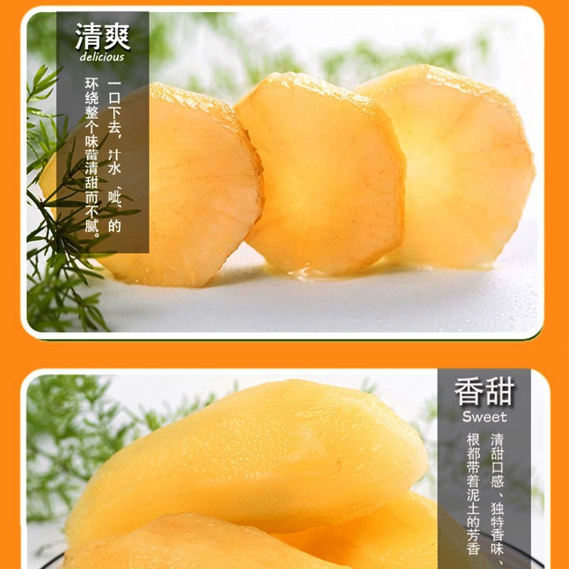 云南雪莲果11斤带箱11.9元