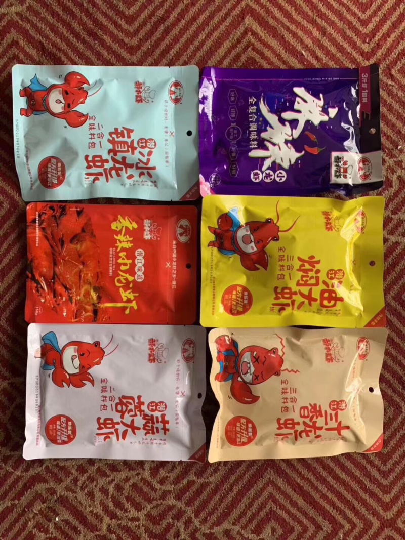 潜江小龙虾油焖/麻辣/香辣/十三香/冰镇/蒜蓉调料包