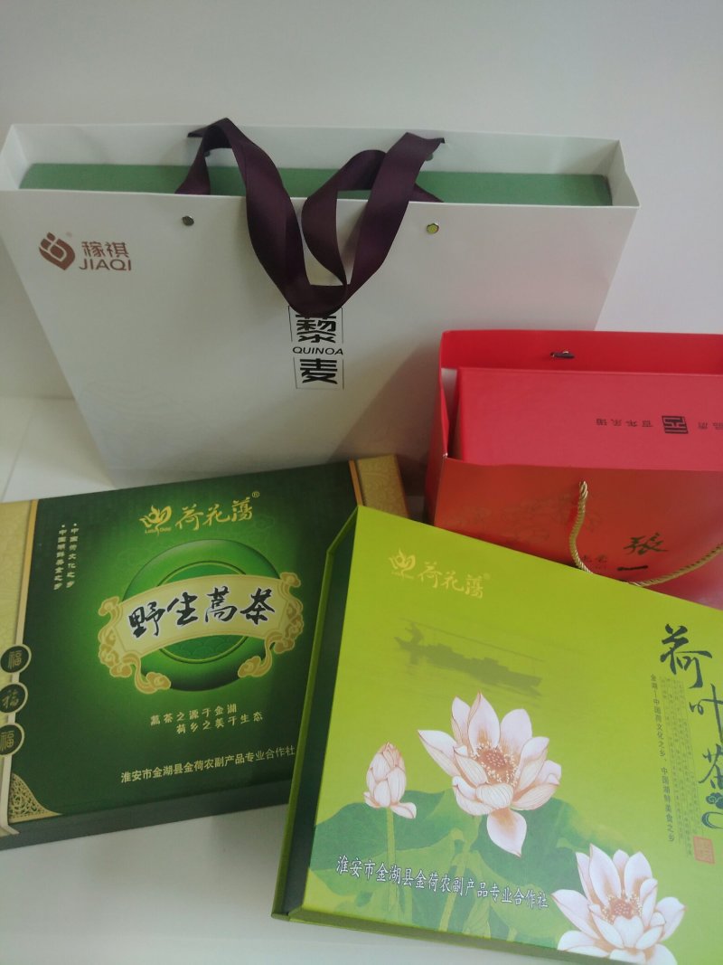 礼盒定制硬纸板礼盒加工专业生产