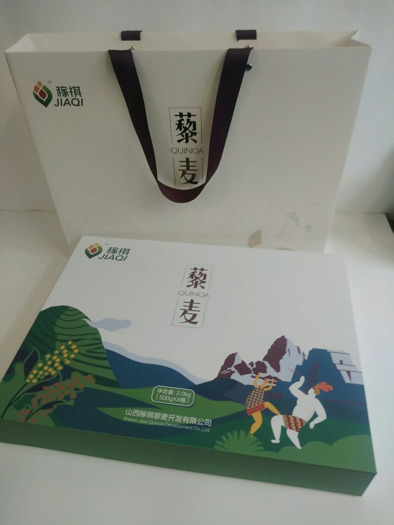礼盒定制硬纸板礼盒加工专业生产