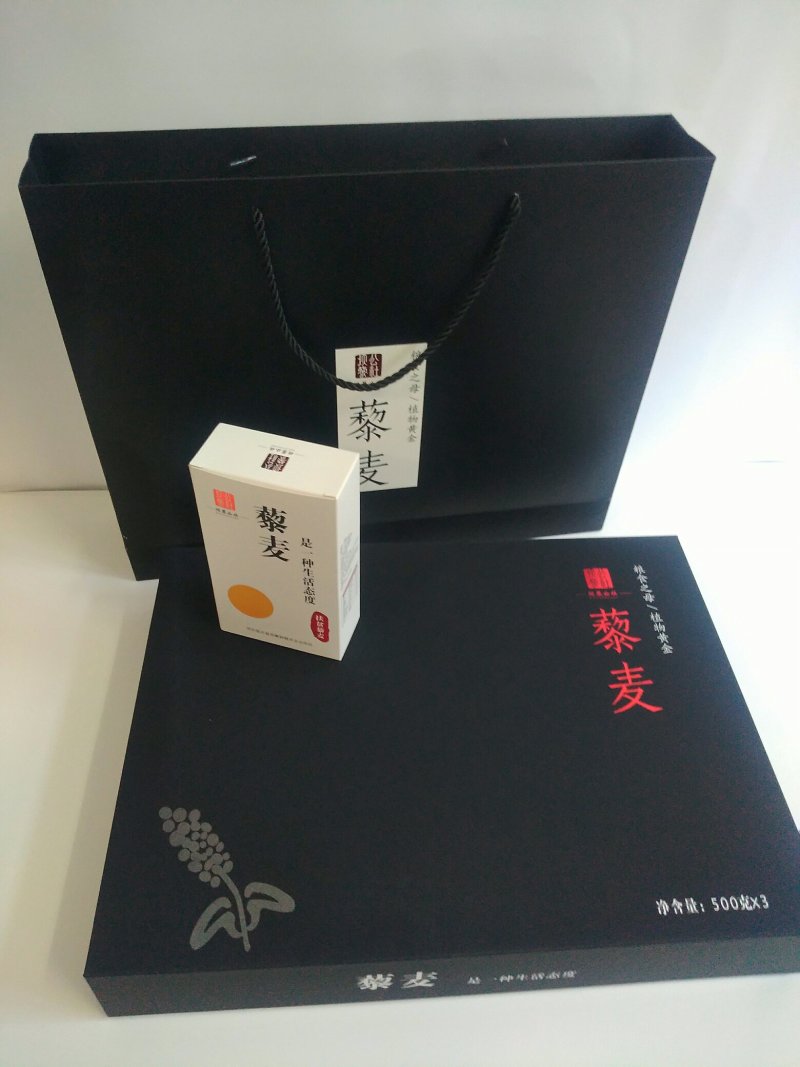 礼盒定制硬纸板礼盒加工专业生产
