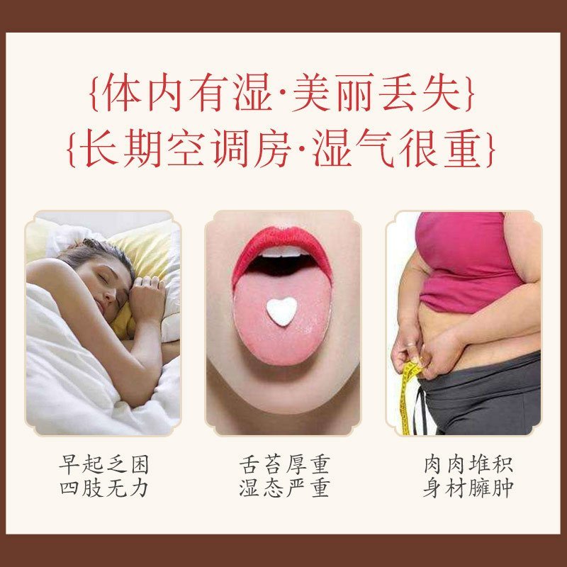 【一件代发】一级红豆薏米茶去湿气养生养颜减肥两盒30元