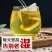 【一件代发】一级红豆薏米茶去湿气养生养颜减肥两盒30元