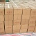单性罗非鱼苗宝路罗非鱼苗新吉富罗非，海南一号罗非