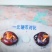 马蹄
