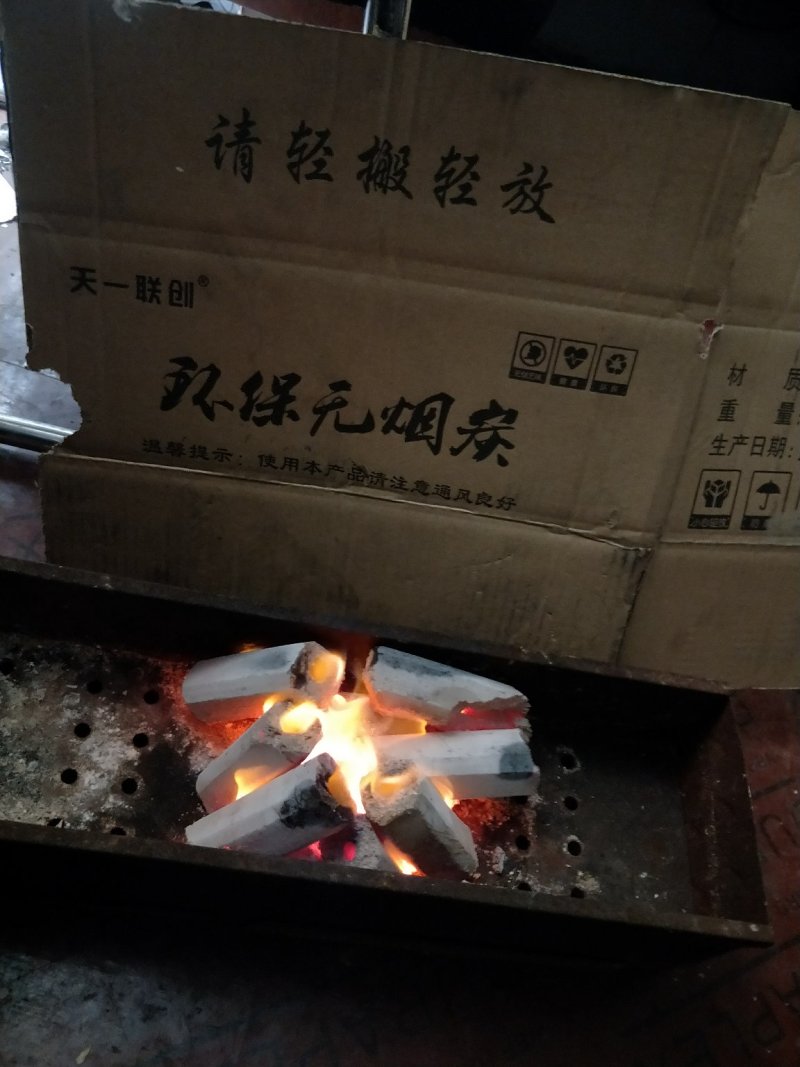 取暖炭炭、兰炭、型炭、机制炭，兰炭型碳火锅炭