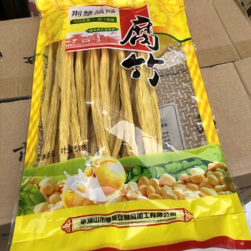 精品包装腐竹