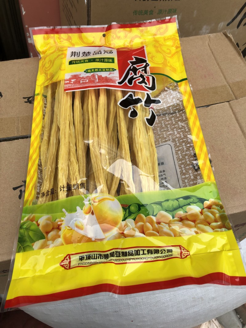 精品包装腐竹