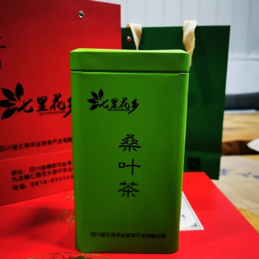 嫘祖故里盐亭桑叶茶霜桑茶冬桑叶颗粒茶清洗桑叶茶非桑芽茶