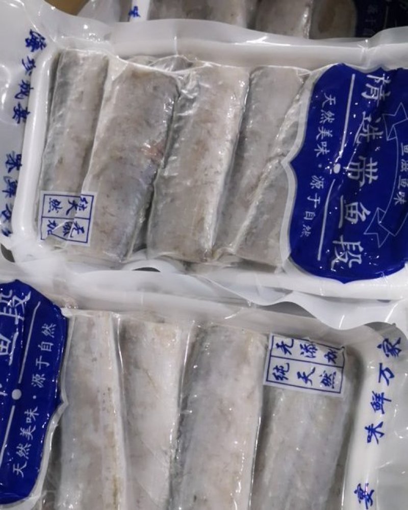 带鱼段带鱼刀鱼