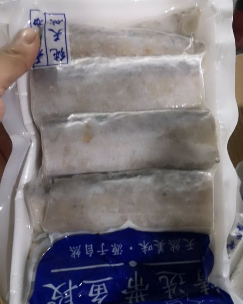 带鱼段带鱼刀鱼