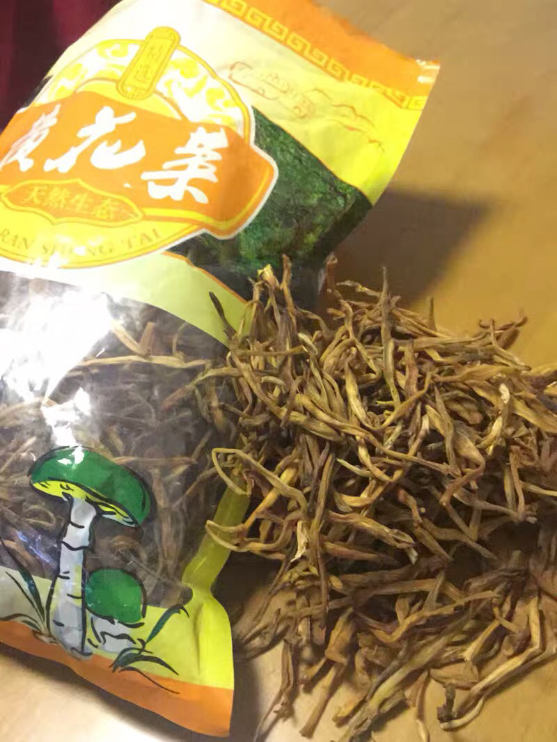 黄花菜干农家日晒金针菜干黄花菜