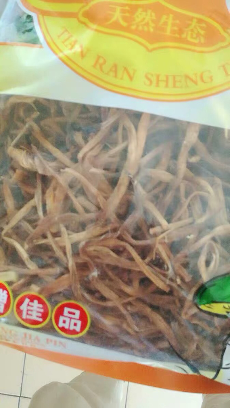 黄花菜干农家日晒金针菜干黄花菜