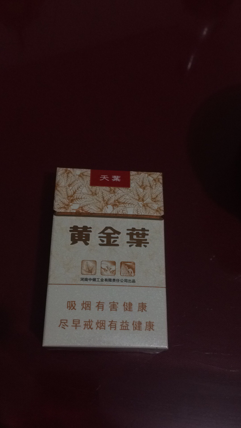 定做网箱拉网拖网清塘网拦河网