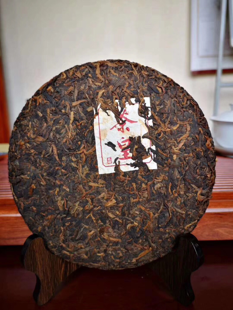 普洱茶茶皇糯米香普洱茶熟茶云南普洱茶包邮