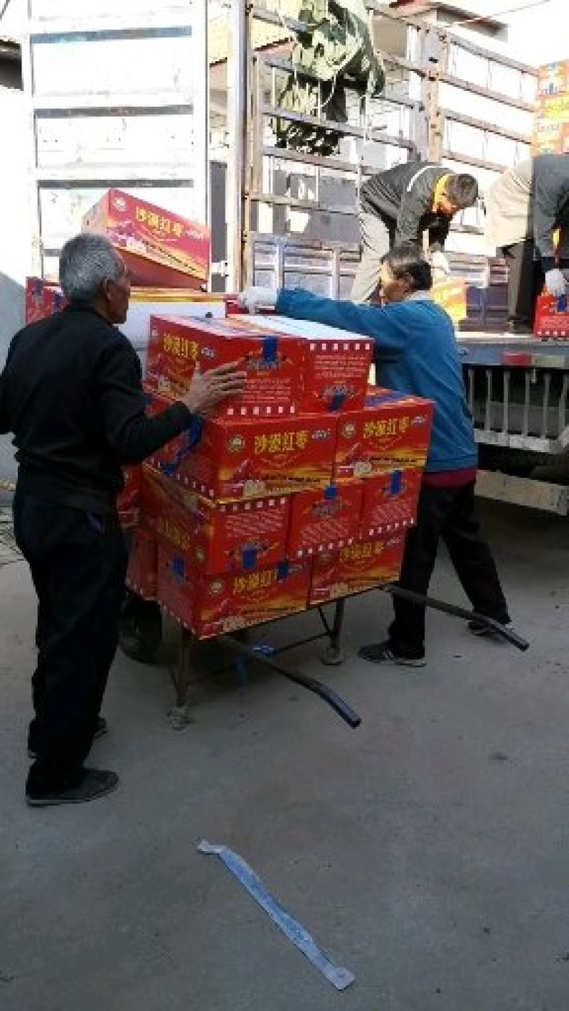 若羌红枣团购品拼多多优质货源发品质售后服务好