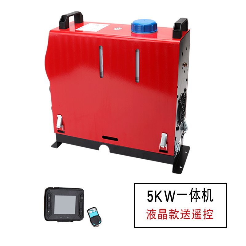 驻车加热器柴暖燃油柴油12V24V暖风一体机货车房车空气