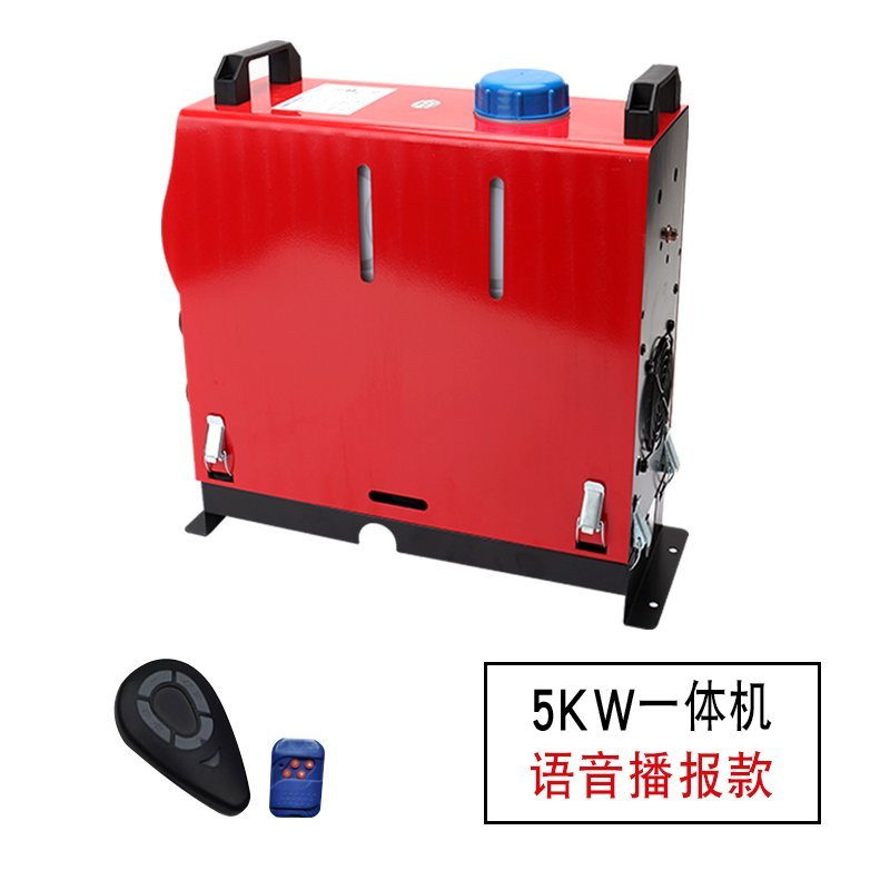 驻车加热器柴暖燃油柴油12V24V暖风一体机货车房车空气