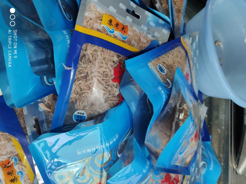 苏老大海产品批发虾皮各规格定制产品500克虾皮