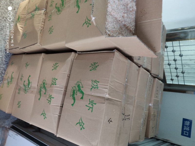 苏老大海产品批发虾皮各规格定制产品500克虾皮