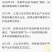 纳雍玛瑙红樱桃苗包成活苗基地直供