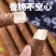 2022鲜牛蒡5斤包邮农家牛蒡鲜牛膀根包邮大粗下饭营养菜