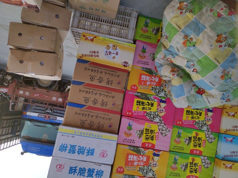 坚果夹心海苔！超级脆！五种口味，好吃不贵