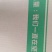 包装
