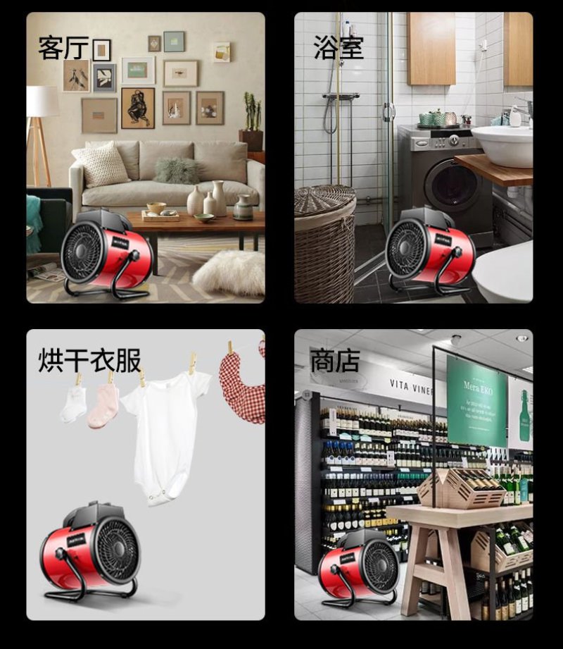 工业取暖器家用节能大功率大棚养殖热风机烘干机电暖器工业暖
