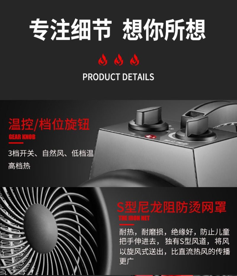 工业取暖器家用节能大功率大棚养殖热风机烘干机电暖器工业暖