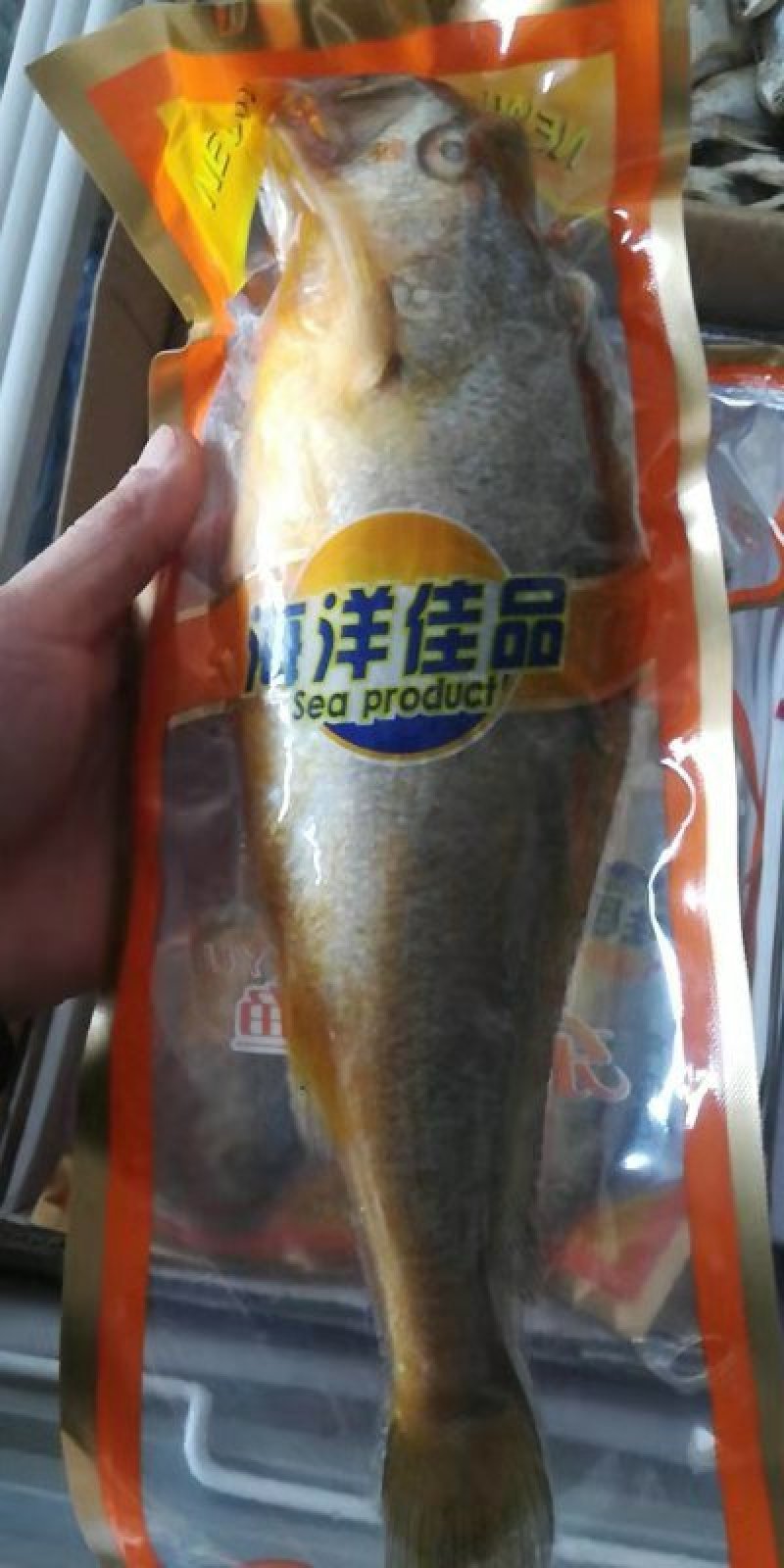 冻鱼，黄花鱼